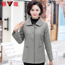 雅鹿妈妈秋装新款上衣40岁秋季洋气中年秋冬毛呢外套女中长款加厚图片