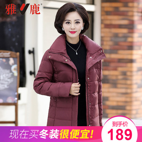 雅鹿反季棉服女加厚妈妈羽绒棉服冬季外套女2018新款中老年棉袄女商品大图