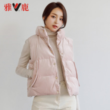 雅鹿羽绒服女秋冬2018新款女羽绒马甲女短款修身韩版潮显瘦金丝绒图片