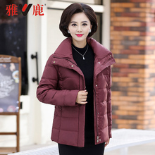 yaloo/雅鹿雅鹿反季棉服女加厚妈妈羽绒棉服冬季外套女2018新款图片
