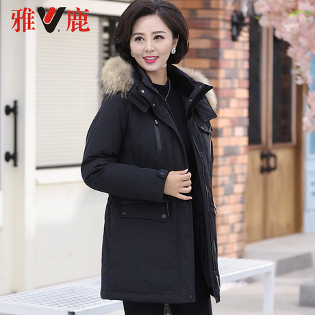 雅鹿中老年羽绒女连帽毛领加厚大码妈妈冬季外套中年女冬装商品大图