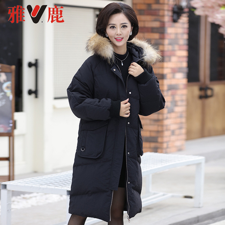 雅鹿中老年反季羽绒服女2018冬装大毛领韩版修身加厚中长款过膝商品大图