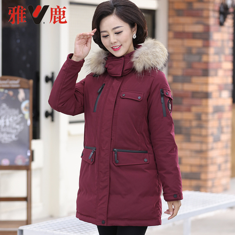 雅鹿2018新款反季羽绒服女 大码羽绒服 女中老年时尚羽绒商品大图