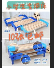 包邮小学生午休床 加长托管班午睡床 塑料木板床培训机构小学生床