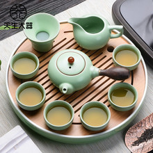 家用日式小简约现代干泡茶盘茶杯壶 天生大器陶瓷汝窑功夫茶具套装