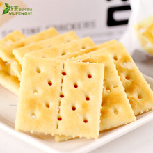 韩国进口可镭丛颂口咸饼干56g 可瑞 克丽安苏打饼干Crown原味梳