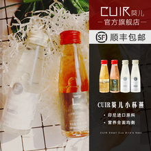 孕滋妇即食冰糖补品 抖音红人燕窝 cuir葵儿小杯燕浓缩新鲜营养