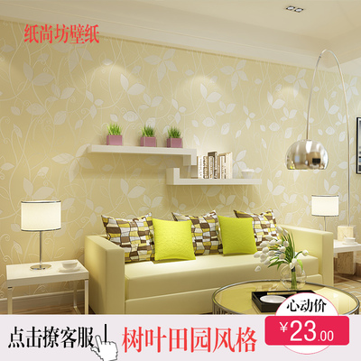 壁纸简约树叶品牌排行