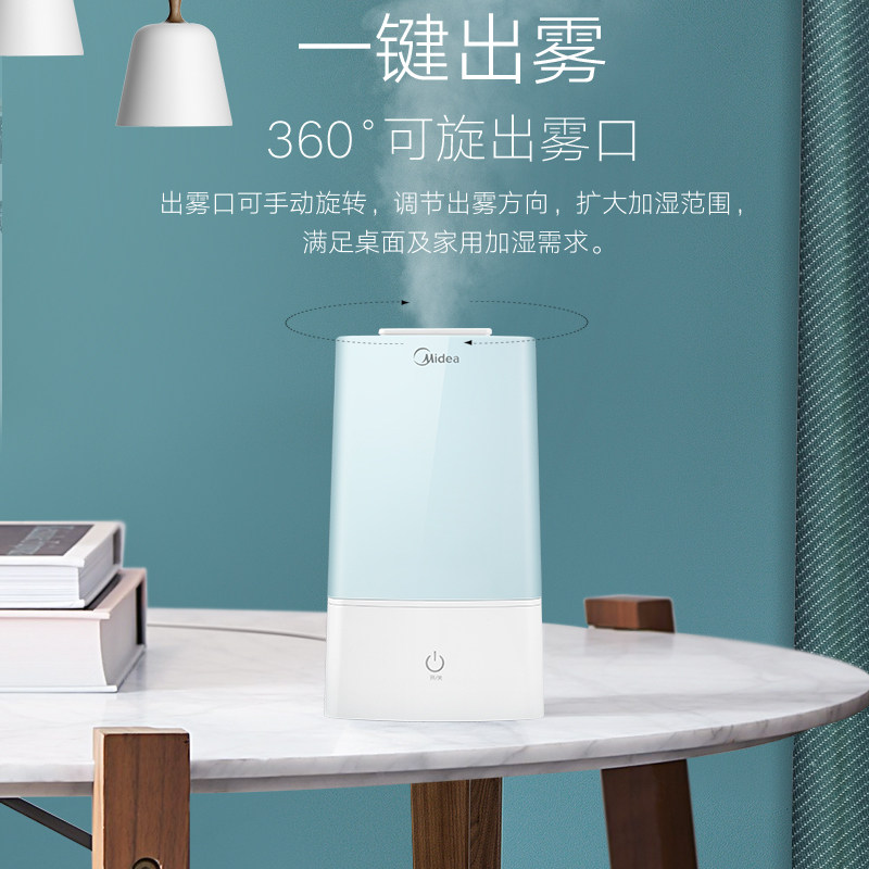 ���Ŀ�����ʪ��SC-3D30A