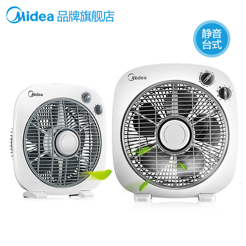 ���ļ��þ��������17d