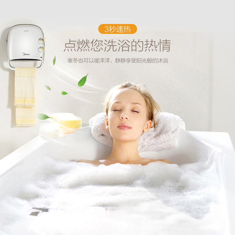 ����ȡů�� NTB20-15LW