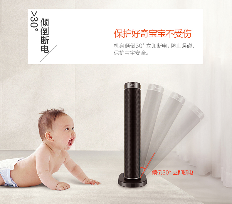 ���ľ�����ů��NTH20-18CW