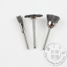 三个装 除锈钢丝刷套 电磨吊磨机专用