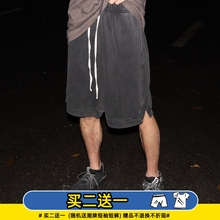 岛民潮店 0306H水洗做旧破坏口袋抽绳短裤潮牌男女情侣五分裤运动