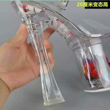 恨天高凉拖鞋 一字扣百搭鱼嘴 20cm防水台超稳性感夜店走秀单鞋