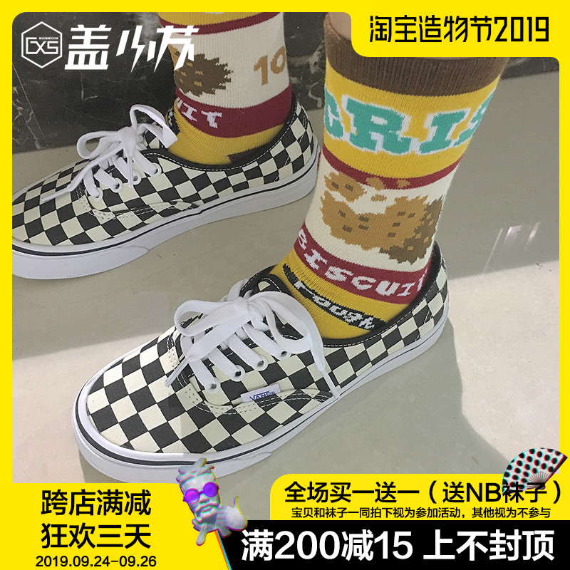 VANS范斯Authentic黑白格男女鞋情侣鞋板鞋休闲帆布鞋VN000W4NDI0