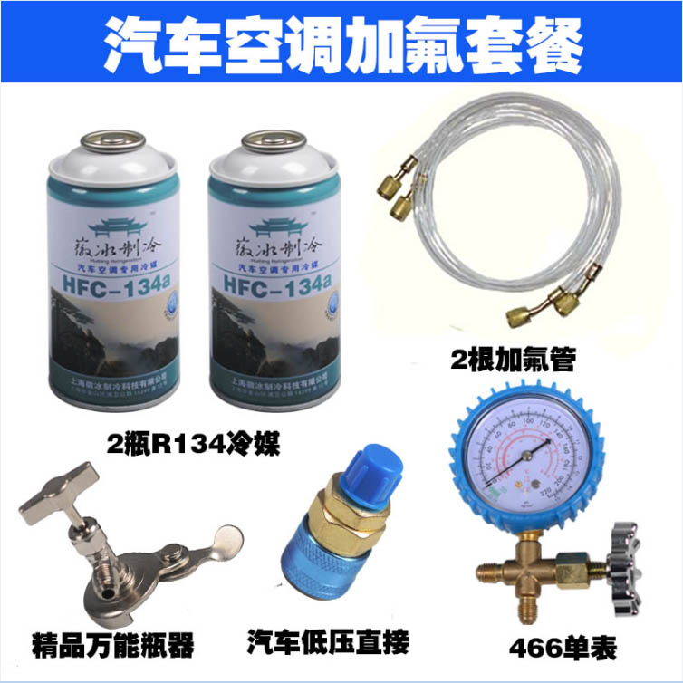 同时在合作竞争中表现出风险不守恒规律