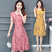 中老年女夏天雪纺连衣裙中年衣服装2018新款妈妈夏装30岁40裙子50