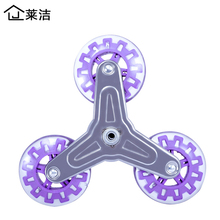 紫色白色静音水晶轮耐磨橡胶轮配件 莱洁购物车买菜车车轮