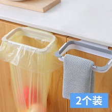 家用橱柜门后抹布挂架垃圾架熊猫厨房收纳镭圾可挂式垃圾分类支架