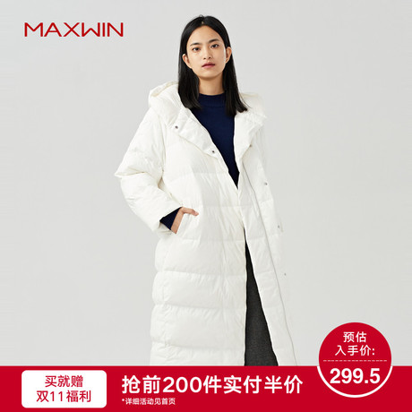 MAXWIN马威秋冬轻薄连帽羽绒服女中长款韩版修身经典外套女女装冬商品大图