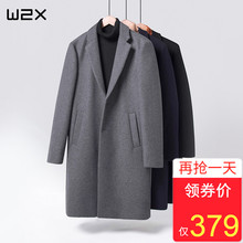 w2x秋冬羊毛呢大衣男中长款非羊绒妮子外套 青年韩版修身尼子风衣