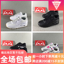女子90气垫缓震休闲鞋 135 136 air 325213 max 跑鞋 NIKE 057
