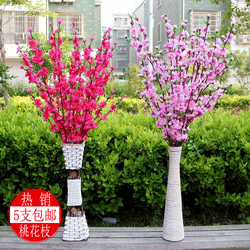 5支包邮高仿真桃花枝加密腊梅花婚庆用品装饰落地樱花家居装饰品