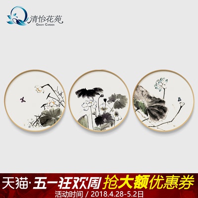 双拼客厅挂画年货节折扣