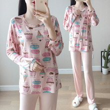 孕妇睡衣套装 家居服 产妇喂奶衣大码 月子服长袖 莫代尔睡衣夏季薄款