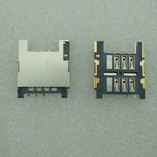 适用 HTC G12 G13 G10 G14 G15 Desire HD G18 G20 SIM 卡座 卡槽