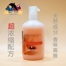 Shot美国进口宠物沐浴露柑橘味狗狗猫咪沐浴露无泪配方473ml Best