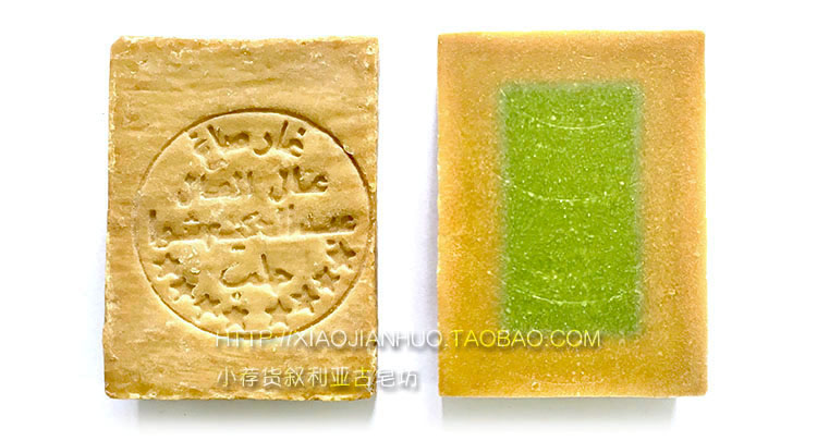 高端皂 叙利亚头层油八星手工古皂 3 赠 10 1 赠 5 买 镇店之宝 高端皂 叙利亚头层油八星手工古皂 3 赠 10 1 赠 5 买 镇店之宝