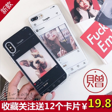 播放器oppor15手机全新机壳子p 手机壳oppor11女♀卡片oppor9s♂款