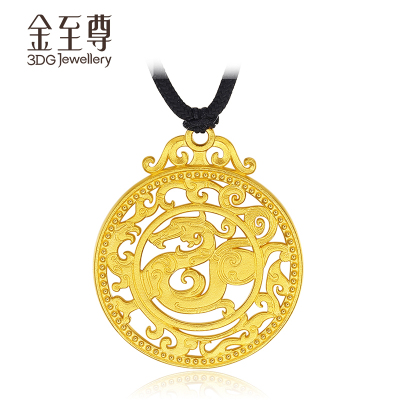 金至尊足金古法黄金龙形吊坠黄金镂空龙吊坠男女款项坠(计价)
