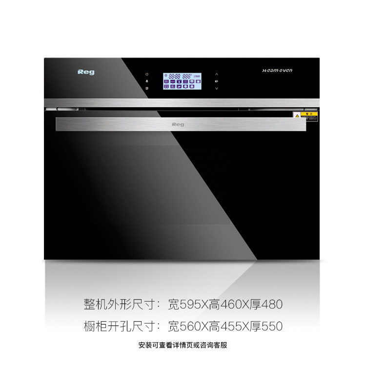 ���ܵ���������QZK28-A01