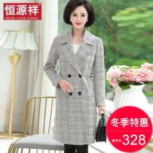 恒源祥中长款妈妈装秋冬新款复古格子外套中年妇女40-50岁女大衣图片