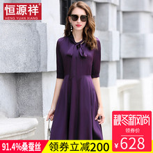 恒源祥妈妈装真丝裙子夏季35-40岁女人日系收腰显瘦桑蚕丝连衣裙图片