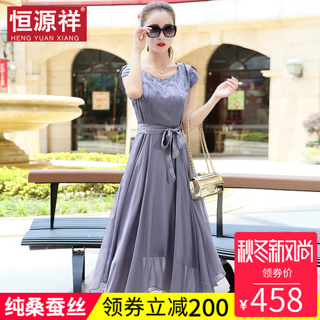 恒源祥妈妈装35-40岁女装真丝连衣裙纯桑蚕丝收腰显瘦气质长裙子商品大图