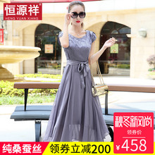 恒源祥妈妈装35-40岁女装真丝连衣裙纯桑蚕丝收腰显瘦气质长裙子图片