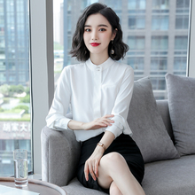 诗璐雅职业女装套装套裙2018气质修身白衬衫ol正装时尚面试工作服图片