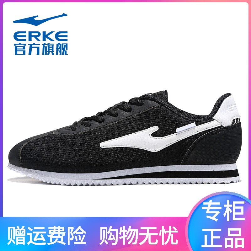 ERKE Women's Shoes 2019 Autumn New Mesh Breathable Casual Sneakers Low Top Light Running Forrest Gump Shoes