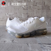 VAPORMAX女子大气垫运动休闲跑步鞋 101 AH9045 AIR 熙城体育NIKE