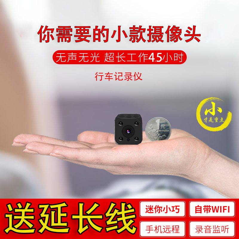 ��˼����΢������ͷM6-960P