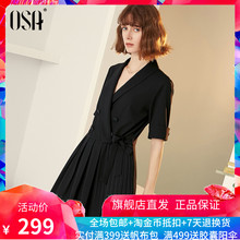 连衣裤 裙裤 女假两件拼接休闲裤 夏秋ins时尚 短袖 OSA欧莎裙式连体裤