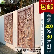 天然大理石浮雕壁画背景手工晚霞红雕刻天然石材石头浮雕定制