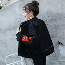学院风学生BF磨破毛边刺绣蝙蝠袖 韩版 秋冬新品 宽松牛仔棉衣外套女