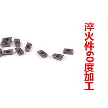 加硬替换进口刀片铣刀APMT1135PDER APMT1604PDER钢件硬钢通吃