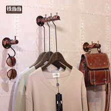 服装 店铺陈列装 修样板挂架 展示衣服点挂 铁当当 可挂多件衣钩