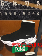 【限量发售】安踏老爹鞋男鞋2018夏季经典超轻款老爹鞋11838854k